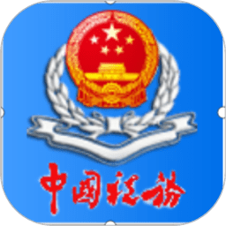 赵心童夺冠，东莞小镇能否再度“挥杆”？