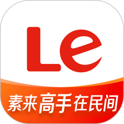 埃梅里带领阿斯顿维拉逆袭，欧冠席位争夺战悬念再起