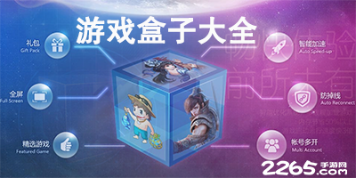 夺冠不忘训练，萨拉赫社媒晒在健身房自拍照，并与索博互动