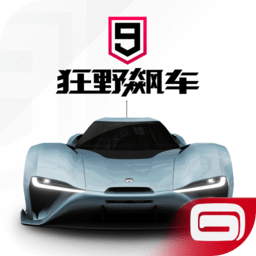 下轮客战利物浦，邮报：预计阿森纳将为利物浦列队