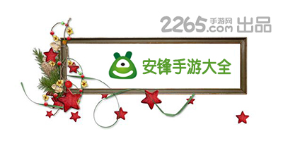 记者：哈里森所说的3