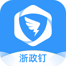 阿斯：巴西定计划确保安帅签约顺利，但巴西民众更偏爱热苏斯