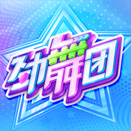 图赫尔：可能是贝林厄姆有点累了，他上半场的黄牌吃得挺冤
