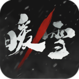 利雅得胜利2