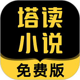 订婚强奸案二审刑事部分择期宣判