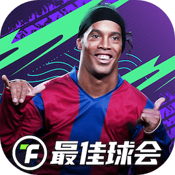 同日哑火丢冠，双骄的下山路，手牵手一起走