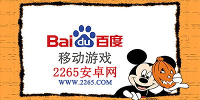 魔术发言人：杰伦