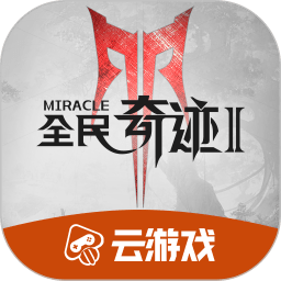 利物浦官方晒球队大巴抵达时画面：多么棒的入场❤️