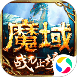 《羊蹄山之魂》开发团队仍计划在今年发布游戏