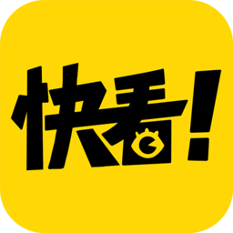 特朗普派人给中国传个话