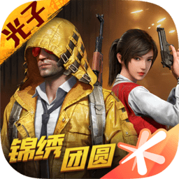 《大明王朝1566》人物比喻名梗大合集，看完保证你笑到捶地（三）