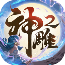 足球报：又一支广州本土足球队诞生，广州联新赛季将征战中冠