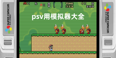 “我最讨厌你们大连人”！李铁用一句话废了李智超 后者被迫退役